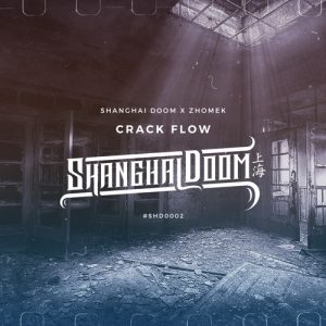 Under 5k Spotlight: Shanghai Doom